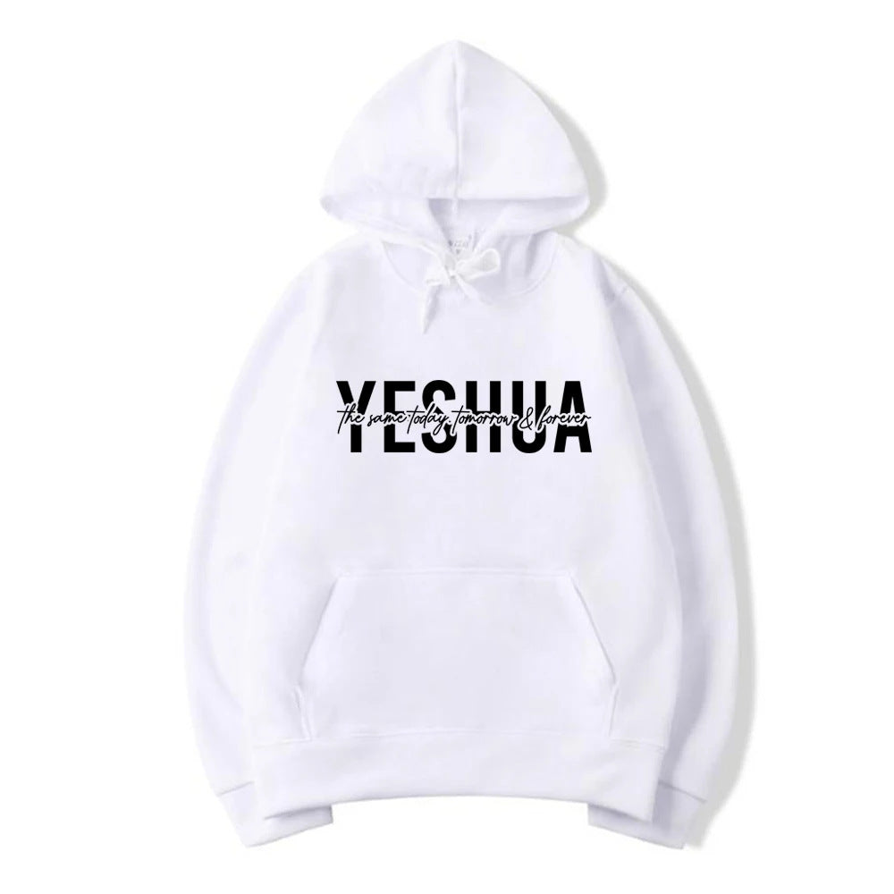 Yeshua Hoodie Christian Hooded Sweatshirt Religious