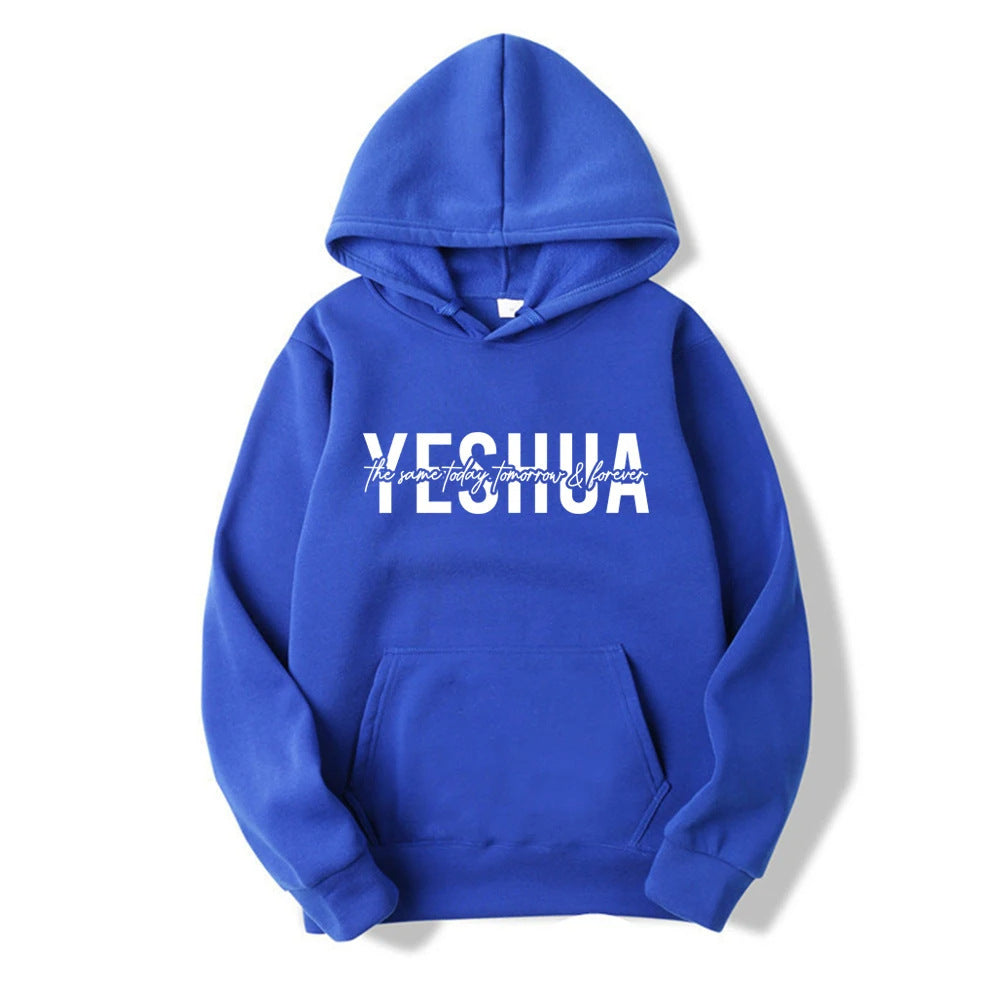 Yeshua Hoodie Christian Hooded Sweatshirt Religious